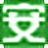 安居客