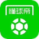 懂球帝