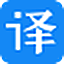百度翻译