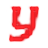 有道翻译