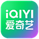 爱奇艺