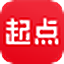 起点中文网