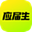 应届生求职网